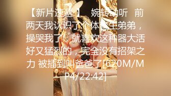 STP28705 探花大神&nbsp;&nbsp;甜美外围女神 高颜值 温婉可人 全方位各个角度展示 爆操激情！