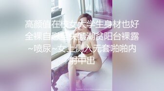 【极品乱伦❤️性爱流出】电报群大神『我的侄女叫小夕』乱伦性爱私拍 娇嫩侄女承受大屌的抽插内射 (17)