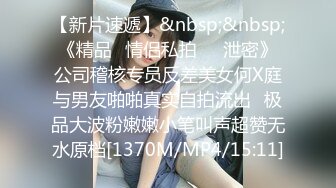 【清纯小靓女】首见处女B特写，18岁下海，各式鲍鱼轮番上阵，处女膜清晰可见，大家来鉴别一下 (4)