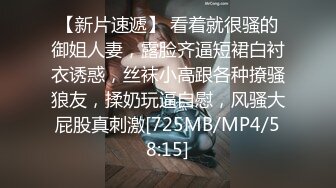 [MP4/ 968M]&nbsp;&nbsp;燃情推荐幂幂是仙儿牛仔裤都撕烂来啪啪 粉丝大跌眼镜