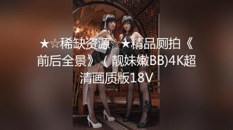 [MP4/1.38GB]麻豆傳媒 MD0230-1 家族團圓飯 EP01 新年亂倫母女丼 李蓉蓉 蘇暢