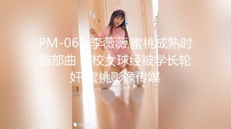 [MP4]某收费网站流出-艺术院校文艺范气质美女宾馆和男友开房没满足男友吃鸡巴要求被扒光衣服玩弄嫩穴,扛着腿狠狠干!