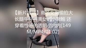 红感影像 RDS-01 GPT机器人女友肉便器 满足肆意侵犯梦中情人的欲望