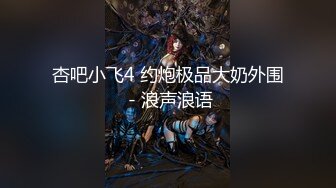 [HD/1.0G] 2023-04-30 星空传媒XKVP-003冷艳女教师惨遭学渣强奸