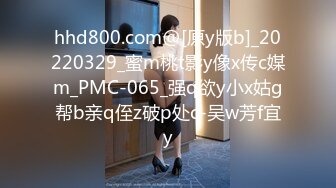 [MP4/666MB]10-24专找老阿姨玩第一场约啪苗条良家少妇，非常有气质，感觉很久没做爱了，床上很主动