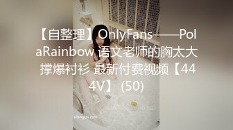 ?91制片厂? 91YCM024 姐夫给小舅子约炮 ▌莉娜▌网丝情趣兔女郎 肏穴非常有滋味 狂怼白虎爆射娇嫩美乳