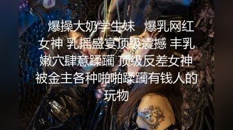 大奶網紅跟男友逛街突然想打砲.躲進試衣間裡無套開幹