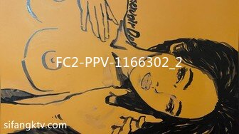 STP33894 两个嫩妹妹双飞轮流操，清纯呆萌美少女，一屌两女玩，一起翘腿求操，骑乘位打桩，高潮狂喷水