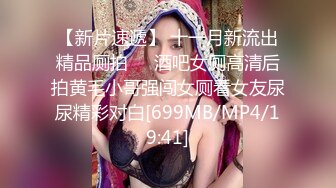 韩国极品漏出绿帽淫妻 bwcouple （bw_couple_ ）onlyfans高清原档资源合集【101V】 (31)