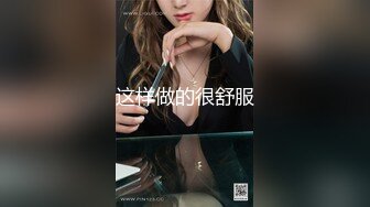 高端泄密流出视图香港02年白嫩美少女陈嘉琪被男友的大粗屌草极品无毛白虎嫩逼