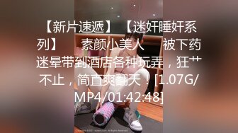 AI高清修复~白袜玛丽珍制服鞋学生 全景厕拍~美女啪啪【36V】 (25)