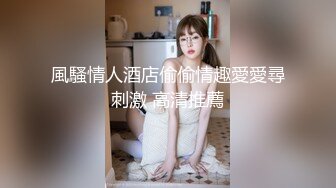 ✿91制片厂✿ 91BCM010 毕业多年后再操前女友 ▌莫夕慈▌