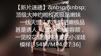 [MP4/ 989M]&nbsp;&nbsp;气质绝佳美少女！激情大战头套男！黑丝美腿高跟鞋，抓着JB吸吮，主动骑乘位深插，爽的浪叫呻吟