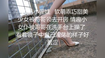 【专找少妇玩刺激】下午场，良家少妇约炮，调情聊天玩手机，氛围到了脱光开干，粉嫩鲍鱼抽插水声潺潺