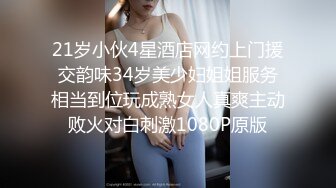 STP24270 《宅男福利》极品身材新人尤物反差婊【南贝贝】超级布袋大奶蜂腰肥臀近7小时骚播精尽人亡的身材满满撸点