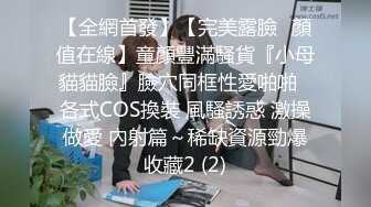 [MP4]凌晨场&nbsp;&nbsp;21岁眼镜学生妹&nbsp;&nbsp;极品反差婊&nbsp;&nbsp;被干累睡着了&nbsp;&nbsp;特别逼 好粉啊