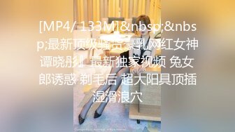 绿帽男把妻子让给健硕的单男尻了-嫂子-淫荡-妹妹