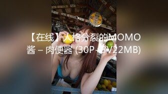 按摩会所勾搭女技师