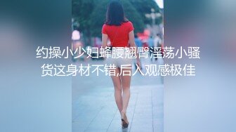 上课不听讲？老师用大肌霸教育教育你