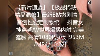 贵圈万人追踪OnlyFans网红CDTANT闺蜜Ljy44682解锁私拍~3P、4P各种淫乱~场面令人乍舌 (20)