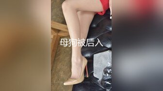 【新速片遞】 安防酒店精品6-18未流出篇❤️男人怀疑女友约炮吵架报复式操女友舔得她表情销魂[1012MB/MP4/45:01]