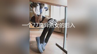 【日語中文】この世の果てで戀を唄う少女 第１幕『誘惑する事象たち』