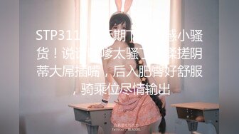 MPG-0038 白靖寒 美乳姪女勾搭上亲叔 不可告人的性癖 麻豆传媒映画