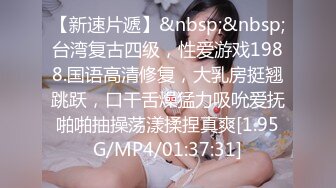 六月份新品潜入师范大学女厕所偸拍课间休息出来大小便的学妹这期美少女不少啊BB也有嫩的