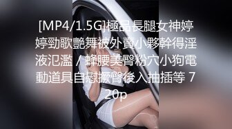 [MP4]STP29431 极品尤物！两个小姐姐！来大姨妈旁边打辅助，各种姿势换着操，情趣椅骑乘位深插，后入大白屁股 VIP0600