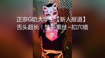 STP16322 【泰国模特嫩模专场】大价钱包夜三个美女模特，肤白貌美大长腿，温柔似水极品尤物，帝王享受男人天堂