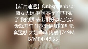 云南昆明19岁小美女【媛媛y】刚盛开的花朵嫩的很 害羞扣逼！~ --女神！美呆了！肥嘟嘟的肉穴，撸管必备佳作收藏