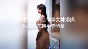 “你比我老公的爽多了”，少妇偷情还讽刺她老公的鸡巴不行