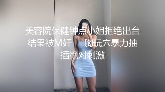 《渣男X投稿》露脸才是王道！喜欢被颜射的清纯大眼学生妹✿许T婷✿大量淫荡私拍遭曝光✿纯纯的小反差婊739P 1V