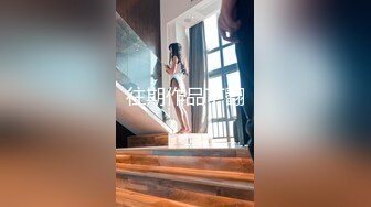 捏奶狂操18岁少女!高潮迭起求饶太刺激了!【简界免费观看完整版】