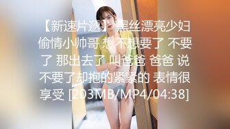 火力全开美容院老板娘兼职被干高潮全身抽搐