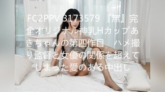 ✨邻家清纯小妹✨骚骚眼镜娘小妹妹超级反差，黑丝JK全身攻速装 被哥哥按在洗衣机上爆操，小母狗越是被羞辱越喜欢