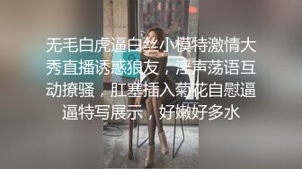 两个性感漂亮姐妹双飞大战换着来轮流无套被干超淫荡尤