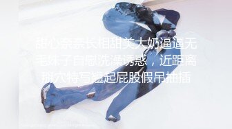 果冻传媒之亲妹妹是AV女优万万没想到某一天耀帮妹妹拍片 董小宛