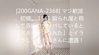 [MP4/ 1.97G]&nbsp;&nbsp;超嫩甜美少女！和炮友居家操逼！粉嫩小穴抹上润滑油，洞磨蹭直接插入，进进出出嫩穴好紧