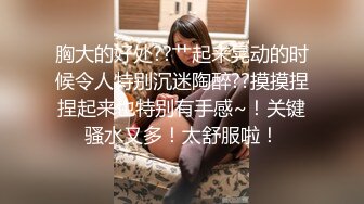 因亲姐姐不让他玩手机 还要监督他写作业,所以偷拍亲姐姐上厕所和洗澡来报复性曝光她