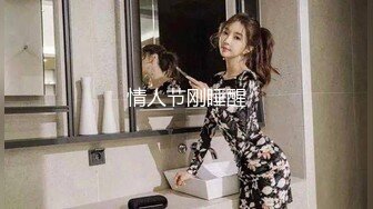 【168CM极品美腿短裙外围美妞】很主动舌吻互摸调情，拨开内裤摸穴，骑乘大屌深插，拉着手后入爆操娇喘呻吟