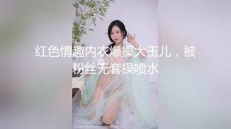 ★☆全网推荐☆★万人求购P站女族性爱专家，极品反差骚妻【静芸】解锁私拍②，灵活长舌性感少妇的顶级口交侍奉，啪啪啪全自动榨精机 (13)