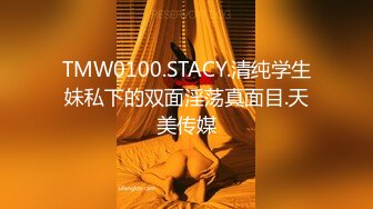 最新福利⭐青春无敌⭐推特极品可甜可盐白虎馒头一线天女神【乖仔小A】私拍，各种道具紫薇啪啪，这嫩B太诱人太想肏了[1820M/MP4/58:46/GZ]