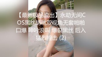 【AI换脸视频】吴宣仪 有码 喜欢各种玩法的人妻 下