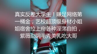 -极品网红女神【奶油】来袭 性感睡衣大红唇 大肥臀特写掰穴 无毛骚穴假屌骑乘