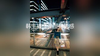 STP28642 《最新众筹热门作品》梦幻般的美巨乳女神【木木森】景观高楼内的裸体诱惑~每个男人心目中想要拥有的极品身材