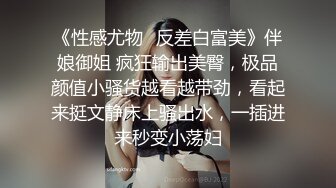 女仆装新人甜美小姐姐单腿黑丝不穿内裤，近距离特写掰穴给你看，翘起屁股揉搓菊花，快对着我屁眼操