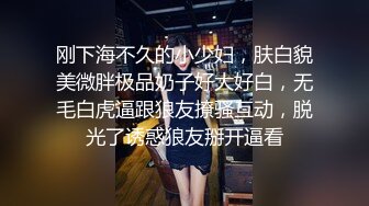 抖音 ：依依姐 · ❤️沈阳航空大学 ，这身材管理的真棒，完美大乳，自慰，骑乘，骚话不断！ (4)