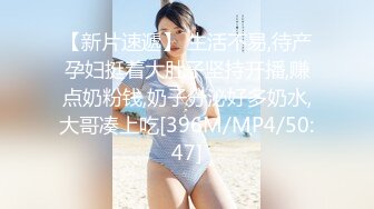 专属女优激情首秀 日本人的大肉棒令来自美国的G罩杯美少女留恋不已 潮吹，内射，淫荡的激情在继续