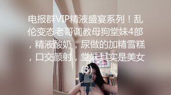 游乐场女厕全景偷拍JK裙美女半蹲着尿展示的鲍鱼很粉嫩